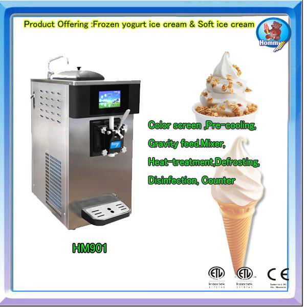 soft ice cream machine HM901 5