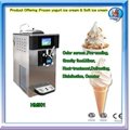 soft ice cream machine HM901