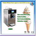 soft ice cream machine HM901 5