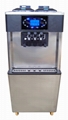 soft ice cream machine HM712 2