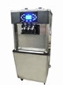 soft ice cream machine HM716 4