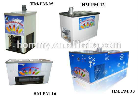 ice block machine HM-PM-16 5