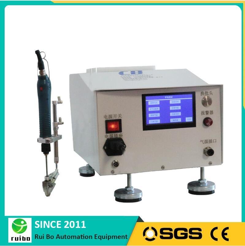 Flexible Hand Held Type Automatic Screw Fastening Machine From China Factory