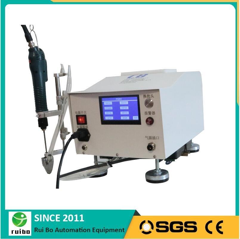 Flexible Hand Held Type Automatic Screw Fastening Machine From China Factory 3