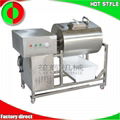 Vacuum Tumbler Pickling machine