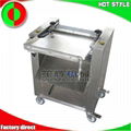 Automatic fish skin removing machine 1