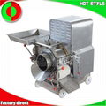 Commercial fish extracting machine 1