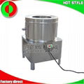 Small electric fish scaler machine