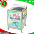 Crayfish Ultrasonic Cleaner