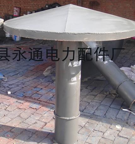 A型通风帽 又称圆伞型风帽 3