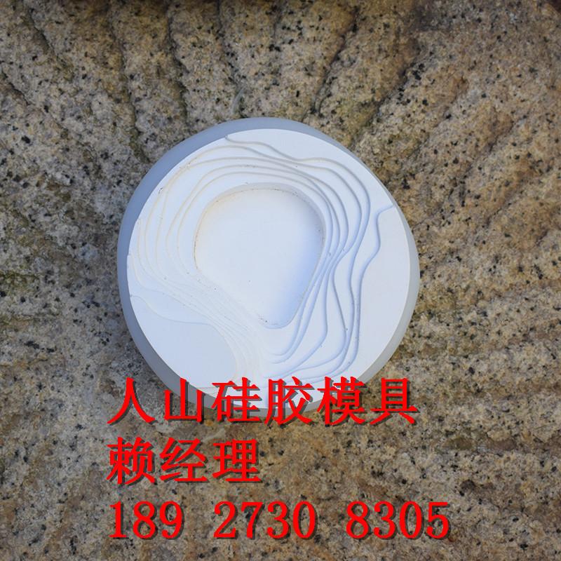 砂岩硅膠模具廠雕塑立體壁畫砂岩清明上河圖浮雕硅膠模具