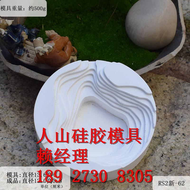 砂岩硅膠模具廠雕塑立體壁畫砂岩清明上河圖浮雕硅膠模具 3