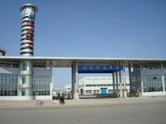 Shandong Hongda Construction Machinery Co.,Ltd