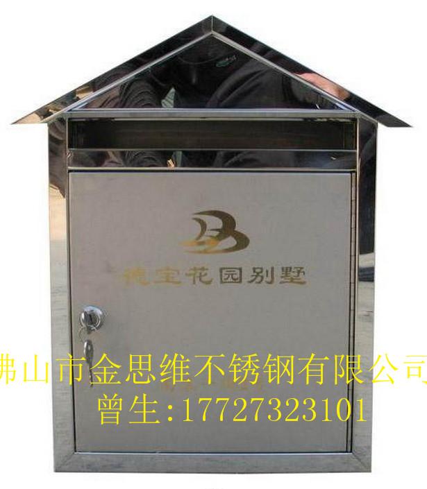黑鈦金不鏽鋼信報箱室外來圖定製 5