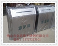 單位壁挂式不鏽鋼意見箱定製