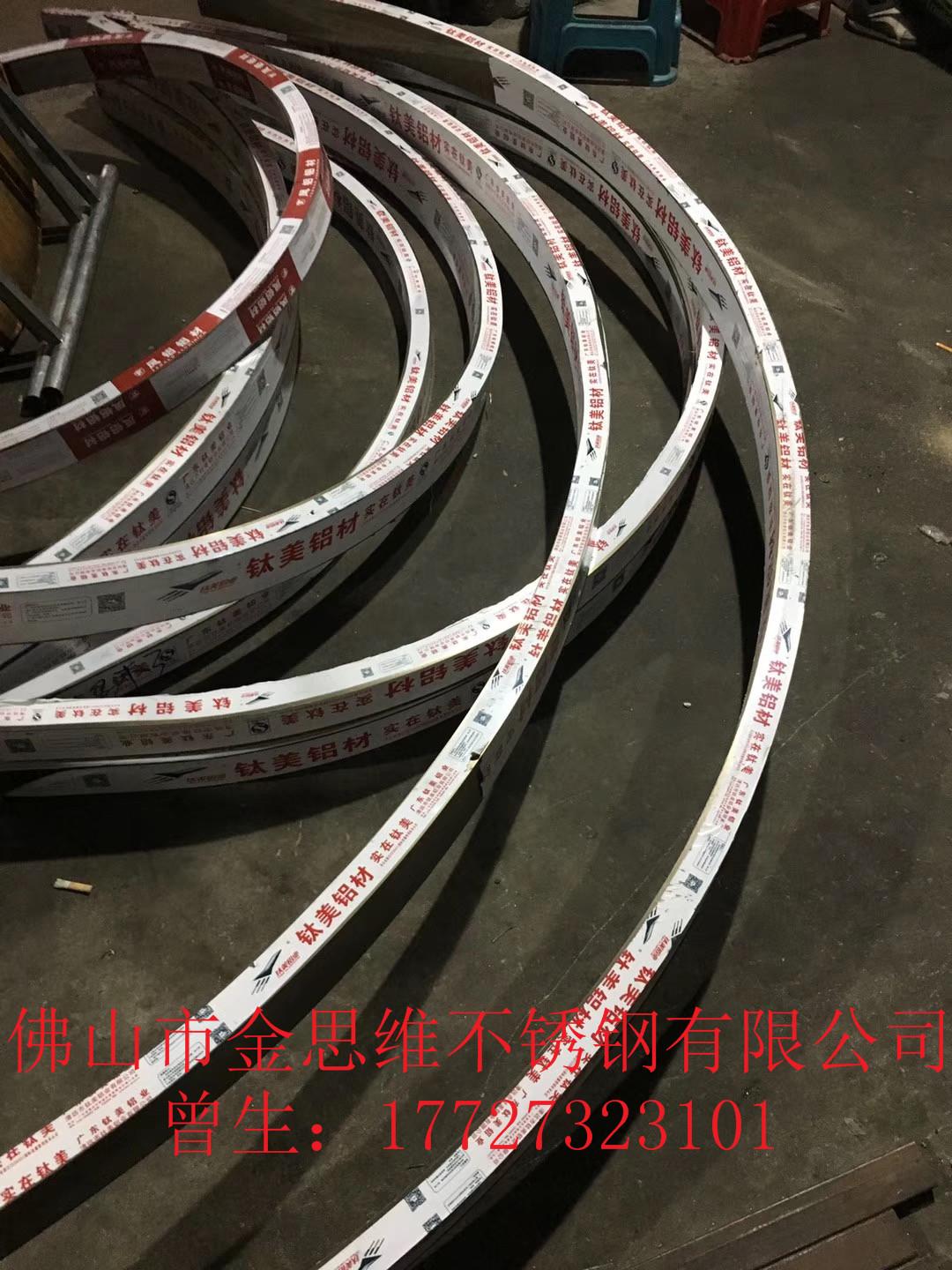 304 U型不锈钢钛金装饰条专业制作 5