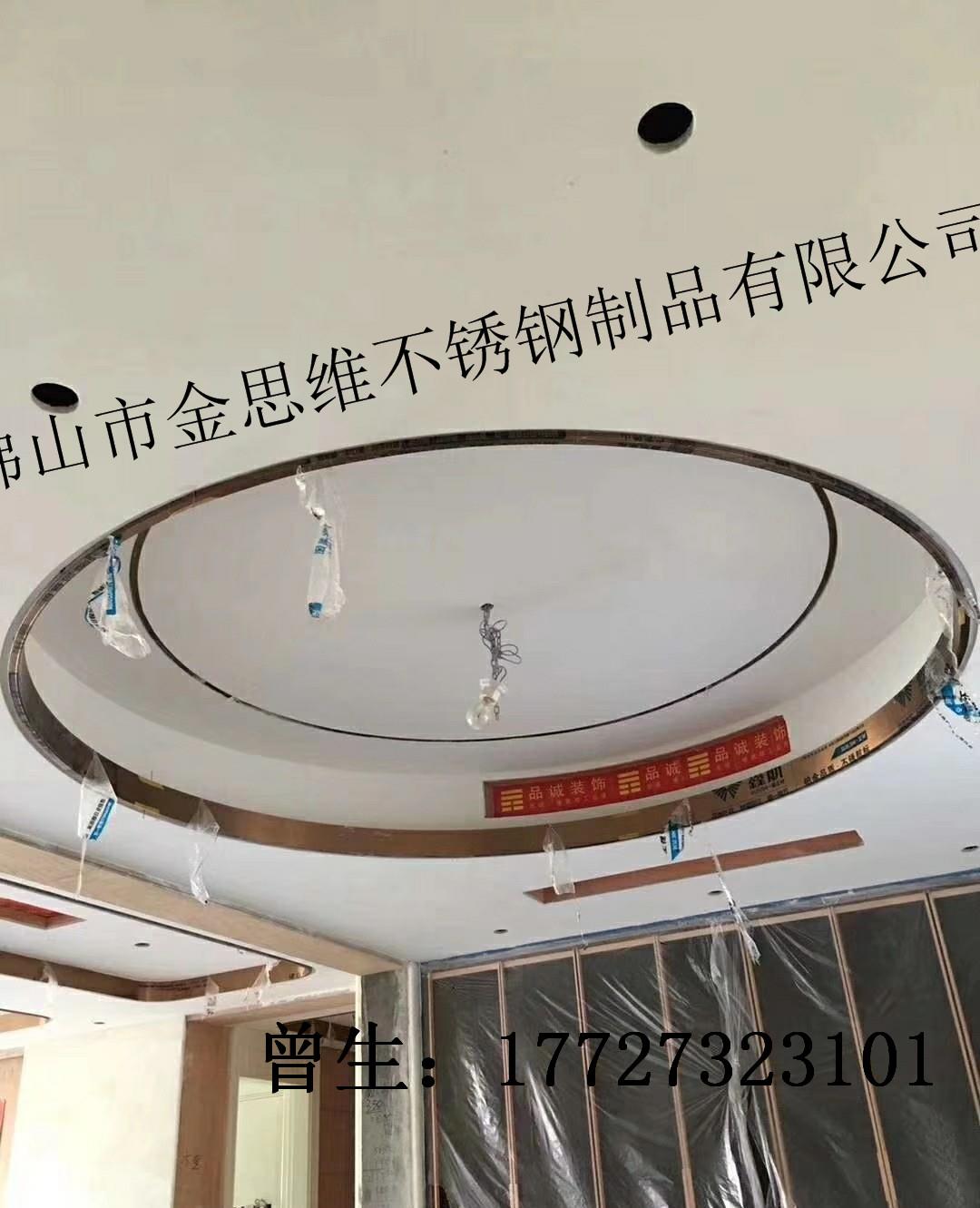不锈钢90度一体圆弧装饰线条 3