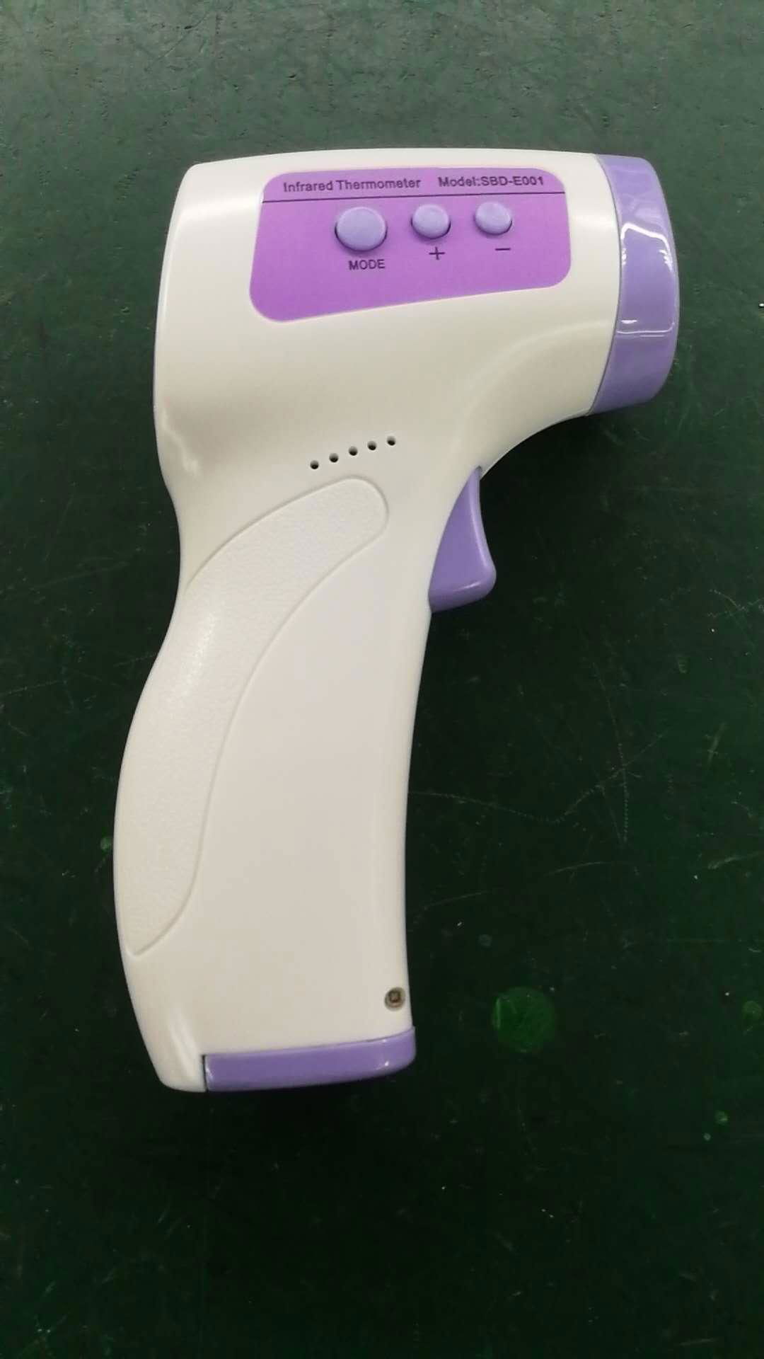 Infrared Thermometer 2