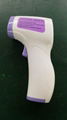 Infrared Thermometer