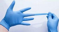 The disposable nitrile gloves