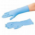 The disposable nitrile gloves