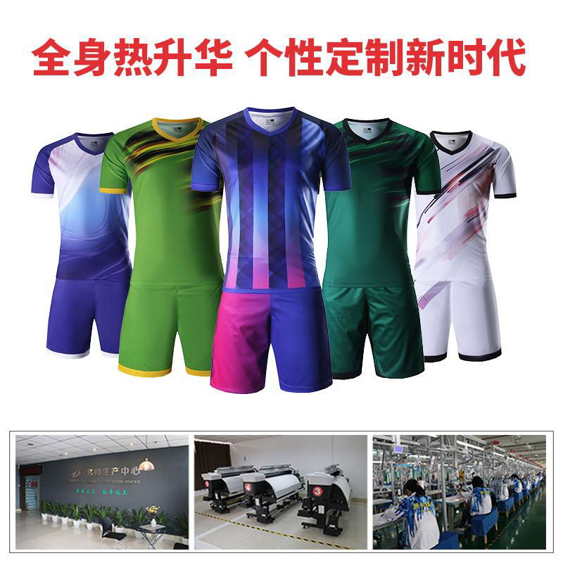 廣州洲卡學生足球服diy定製優惠促銷 2