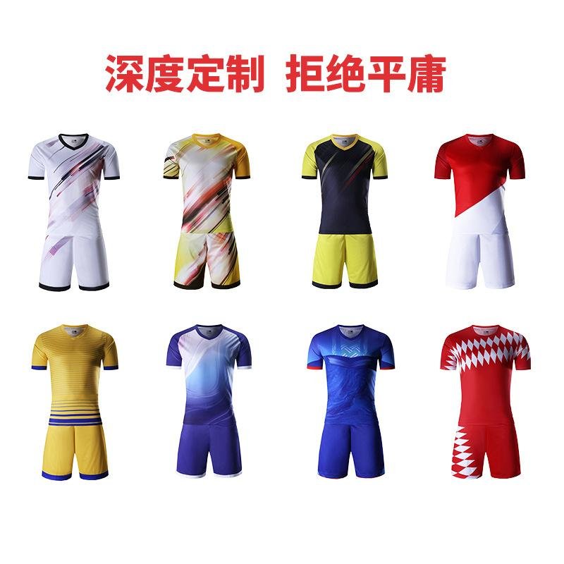 廣州洲卡學生足球服diy定製優惠促銷 3
