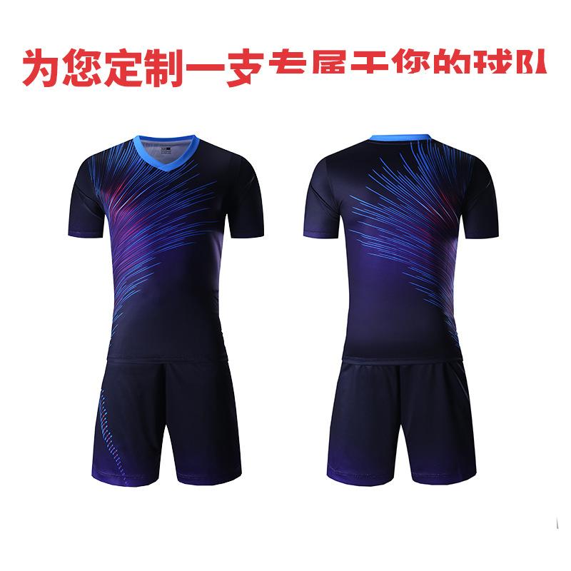 广州洲卡学生足球服diy定制优惠促销 4