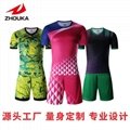 广州洲卡学生足球服diy定制优惠促销