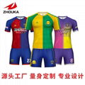 廣州洲卡足球服套裝定製優惠促銷 5