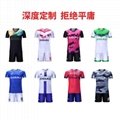 广州洲卡儿童足球服diy定制
