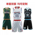 广州洲卡街球篮球服diy定制 1