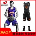 广州洲卡街球篮球服diy定制 2