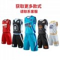广州洲卡街球篮球服diy定制