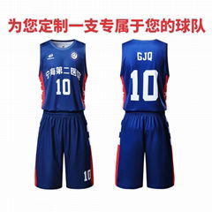 广州洲卡篮球服定做diy定制