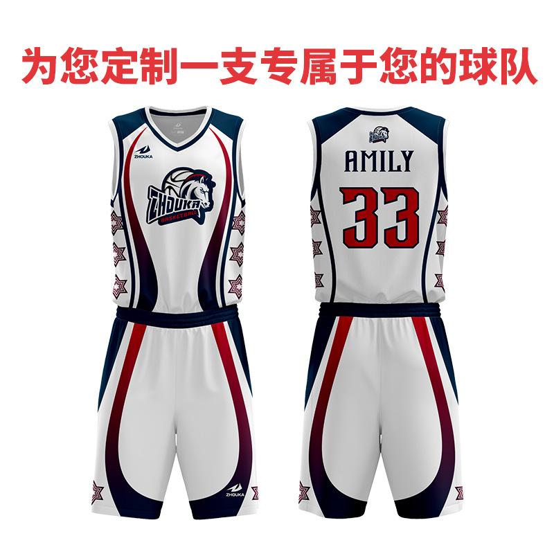 广州洲卡男性篮球服diy定制