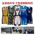 广州洲卡男性篮球服diy定制 4