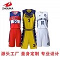 广州洲卡男性篮球服diy定制 5