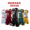 广州洲卡女性篮球服diy定制