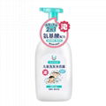 Foam Body Wash 1