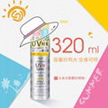 Agatha sunscreen spray refreshing 1