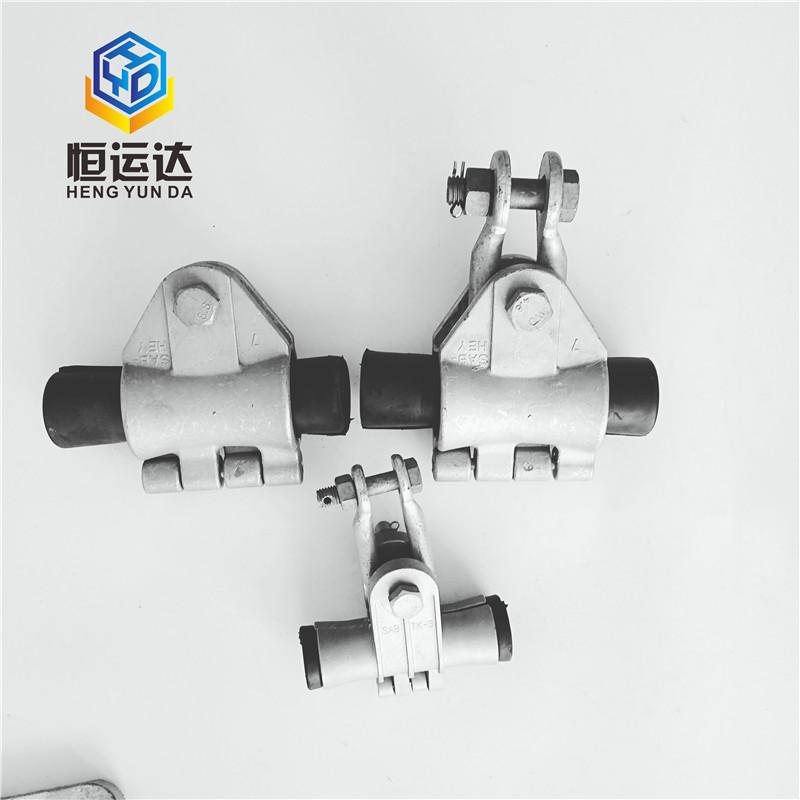 恒运达供应ADSS光缆悬垂线夹 4