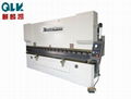 中国制造商液压数控折弯机 高精度折板机