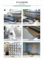 Sparkle window film 3D glass film 5