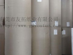 長期供應優質包裝牛皮紙70-450g