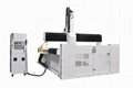 High Z Axis Servo Motor CNC Machine For EPS Mould Engraving