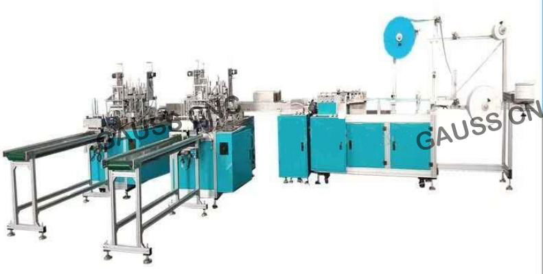 Fully Automatic Disposable Face Mask Making Machine