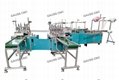 Fully Automatic Disposable Face Mask Making Machine