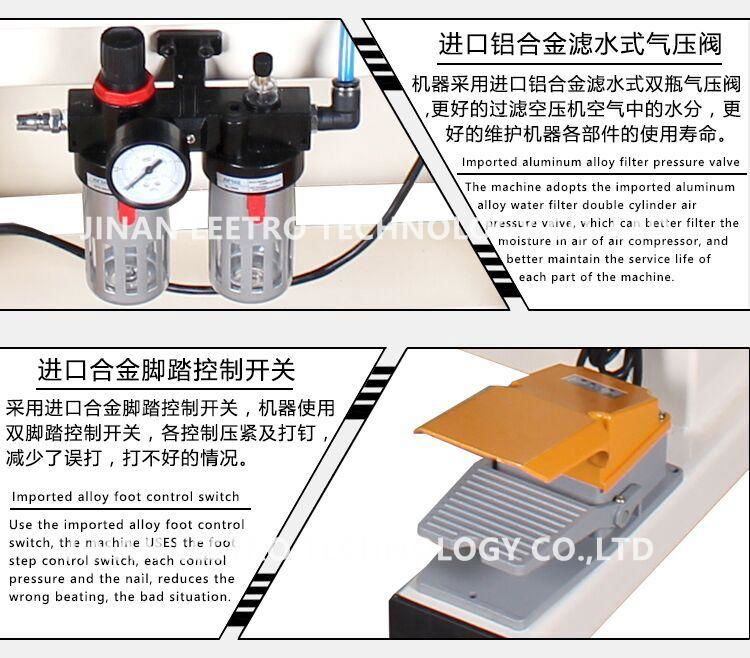 CNC automatic splint nail angle machine for frame  4