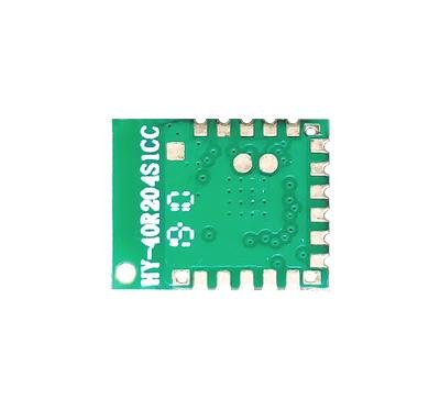 Small size Bluetooth 5.0 Module：HY-40R204S1C 2